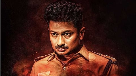 உதயநிதி ஸ்டாலின்