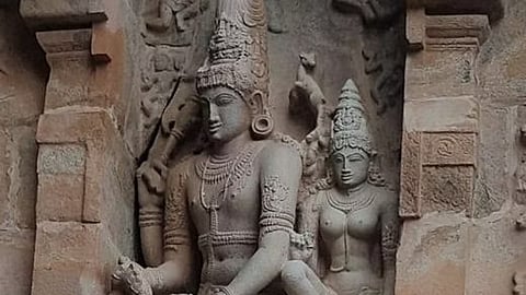 ராஜேந்திர சோழன்