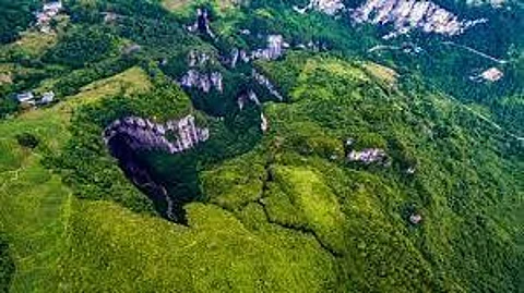 Giant sinkhole