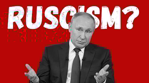 Ruscism