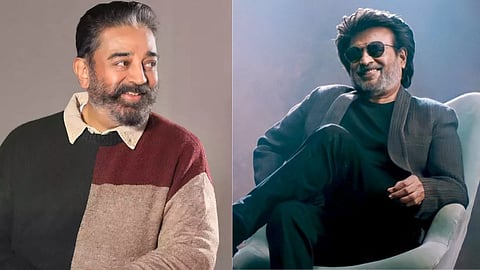 கமல் - ரஜினி