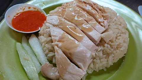 Chicken Rice