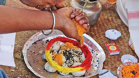 ஆடி அமாவாசை