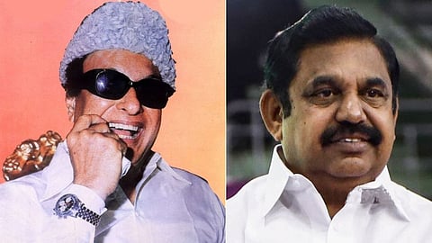 எம்ஜிஆர் - எடப்பாடி பழனிசாமி