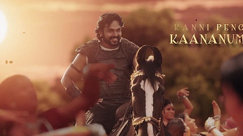 கார்த்தி