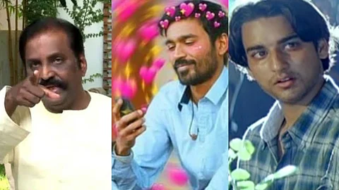 மீம்
