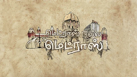 Madras Podcast