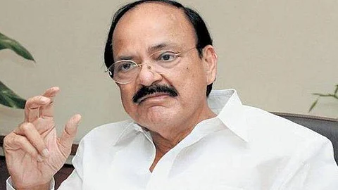 வெங்கய்யா நாயுடு
