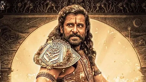 பொன்னியின் செல்வன்