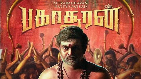 Bakasuran