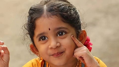 ஜனனி