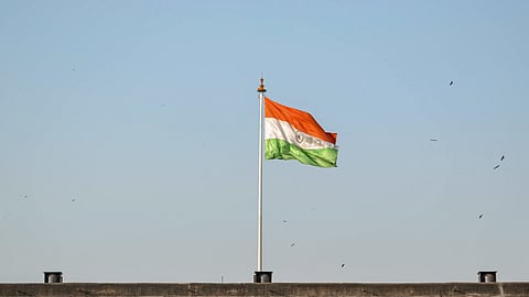 தேசிய கொடி