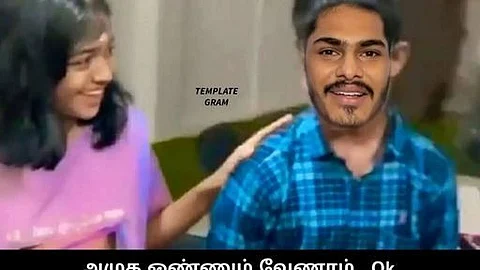 MEME