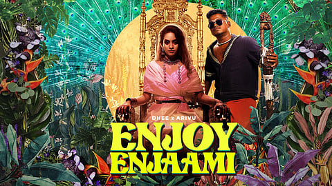 Enjoy Enjaami