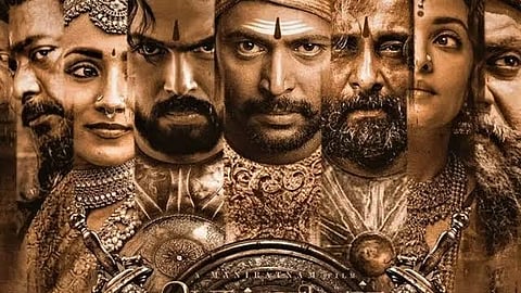 Ponniyin selvan review