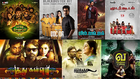 தமிழ் சினிமாவின் Dark Comedy படங்கள்