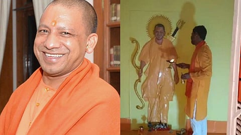 Yogi Adityanath