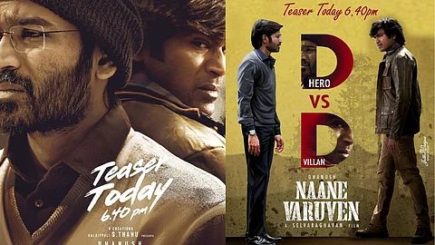 Naane Varuven