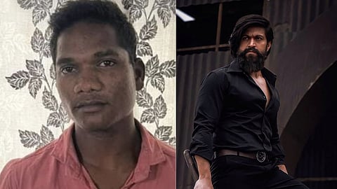 நால்வரை கொலை செய்த 19 வயது இளைஞர்