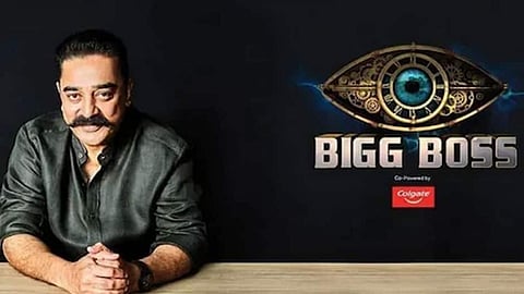 Bigg Boss 6 Tamil