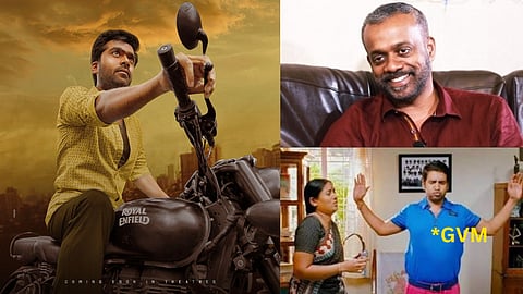 வெந்து தணிந்தது காடு: "நல்லா தூங்கிட்டு வாங்க"- கௌதம் மேனனை வச்சு செய்த நெட்டிசன்கள்