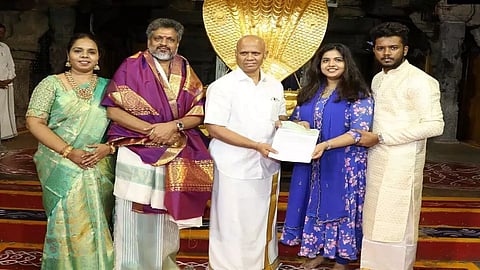 சென்னை முஸ்லீம் தம்பதி