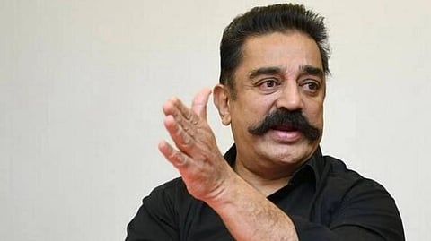 கமல்ஹாசன்