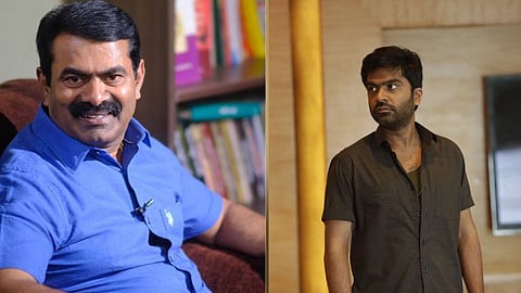 சீமான்-சிம்பு