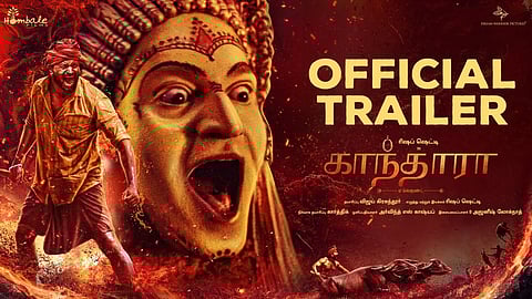 KGF -ஐ விஞ்சிய கந்தாரா ! - அதிகபட்ச ரேடிங் பெற்ற இந்தியப் படம்!