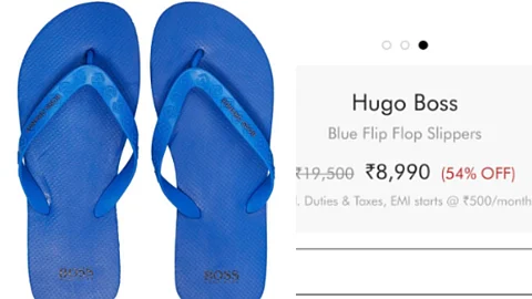 Hugo Boss