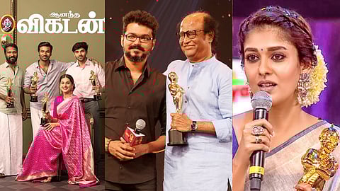 ஆனந்த விகடன் சினிமா விருதுகள் 2020-21: நீங்களும் நேரில் பங்கேற்கலாம்- என்ன செய்ய வேண்டும்?