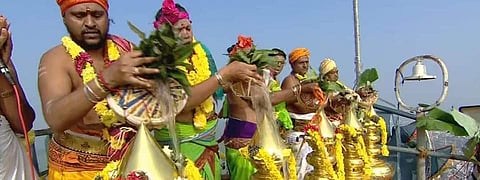 Palani Murugan Temple Immersion Ceremony
