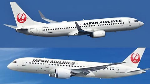 10 நிமிடம் லேட்! 335 பேரோடு பறந்து வந்த விமானத்தை திருப்பி அனுப்பிய விமான நிலையம் - ஏன்?