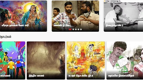 சினிமா முதல் அரசியல் வரை - விகடனின் தொடர்கள் இனி ஒரே இடத்தில்!