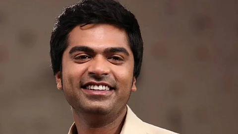 Simbu