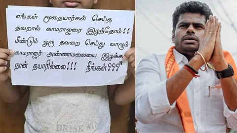 "வாழும் காமராஜர் அண்ணாமலை" சிறுவன் பிடித்திருந்த பதாகை- வைரல் புகைப்படத்தின் பின்னணி என்ன?