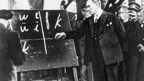 Letters Q, W, And X Were Once Illegal in Turkey