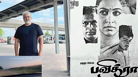 Ajith Kumar