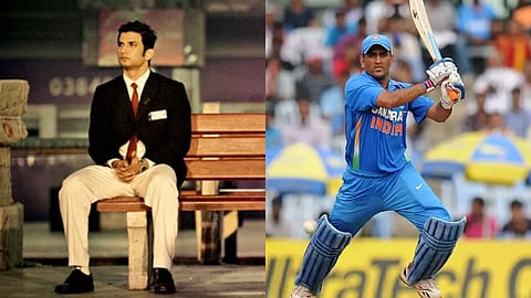 Dhoni: Railways வேலை பேட்டிங்குக்கு உதவியது எப்படி? - தோனி பகிர்ந்த சுவாரஸ்ய சம்பவம்!