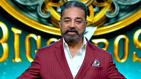 Bigg Boss Tamil 7: பூகம்பம் Task; வைல்ட் கார்ட் மூலம் எண்டரியாகும் 3 போட்டியாளர்கள் யார்?