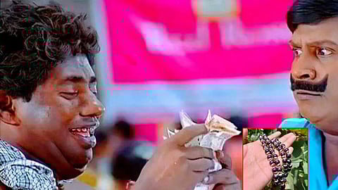 Karungali Malai: இதை போட்டுக்கொண்டால் பணம் கூரைய பிச்சுகிட்டு கொட்டுமா? வைரல் மீம்ஸ்