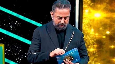 Bigg Boss 7 : double eviction ஆ? இந்த வாரம் பிக்பாஸ் விட்டு வெளியேற போகும் 2 நபர்கள் யார்?