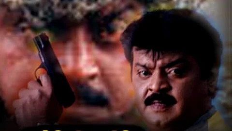 விஜயகாந்துக்கு "கேப்டன்" என்ற பட்டத்தை பெற்றுக்கொடுத்த திரைப்படம் எது தெரியுமா?
