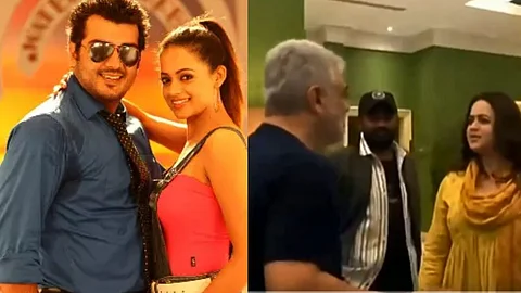 பாவனாவிடம் மன்னிப்பு கேட்ட அஜித் - வைரல் வீடியோவில் பின்னணி என்ன?