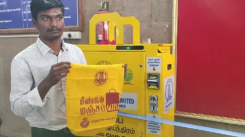 நெல்லை: தானியங்கி மஞ்சப்பை இயந்திரம் சேவை தொடக்கம் - எங்கெல்லாம் வைக்கப்பட்டுள்ளது?