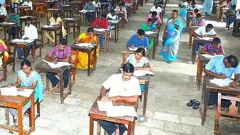 TNPSC Group 4 Exam Date 2024 அறிவிக்கப்பட்டது - விவரங்கள் உள்ளே!