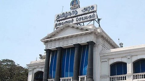 பொங்கல் பரிசுத் தொகுப்பு வழிகாட்டு நெறிமுறைகளை வெளியிட்டது தமிழ்நாடு அரசு!