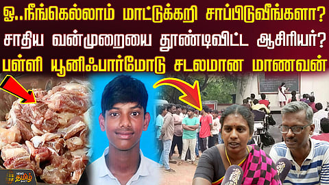 கோவை