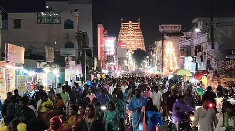 திருவண்ணாமலை