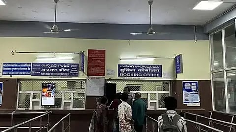பயண காப்பீடு திட்டம்